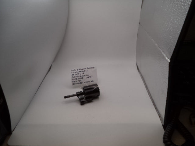 Smith & Wesson J Frame Model 33 Cylinder Assembly - Blue Steel .38 S&W - Used OEM Part J3302