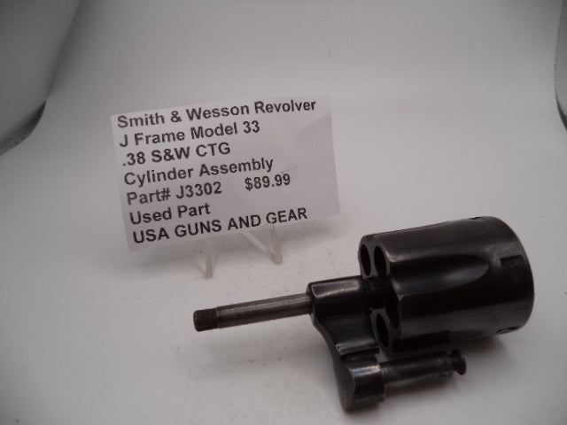 Smith & Wesson J Frame Model 33 Cylinder Assembly - Blue Steel .38 S&W - Used OEM Part J3302