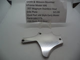 686157B Smith & Wesson Revolver L Frame Model 686 Side Plate .357 Magnum Stainless Steel