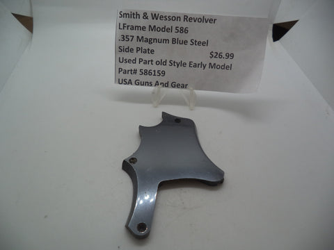 586159 Smith & Wesson Revolver L Frame Model 586 Side Plate  .357 Mag. Blue Steel