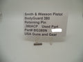BG380N Smith & Wesson Bodyguard 380 Retaining Pin Used .380ACP