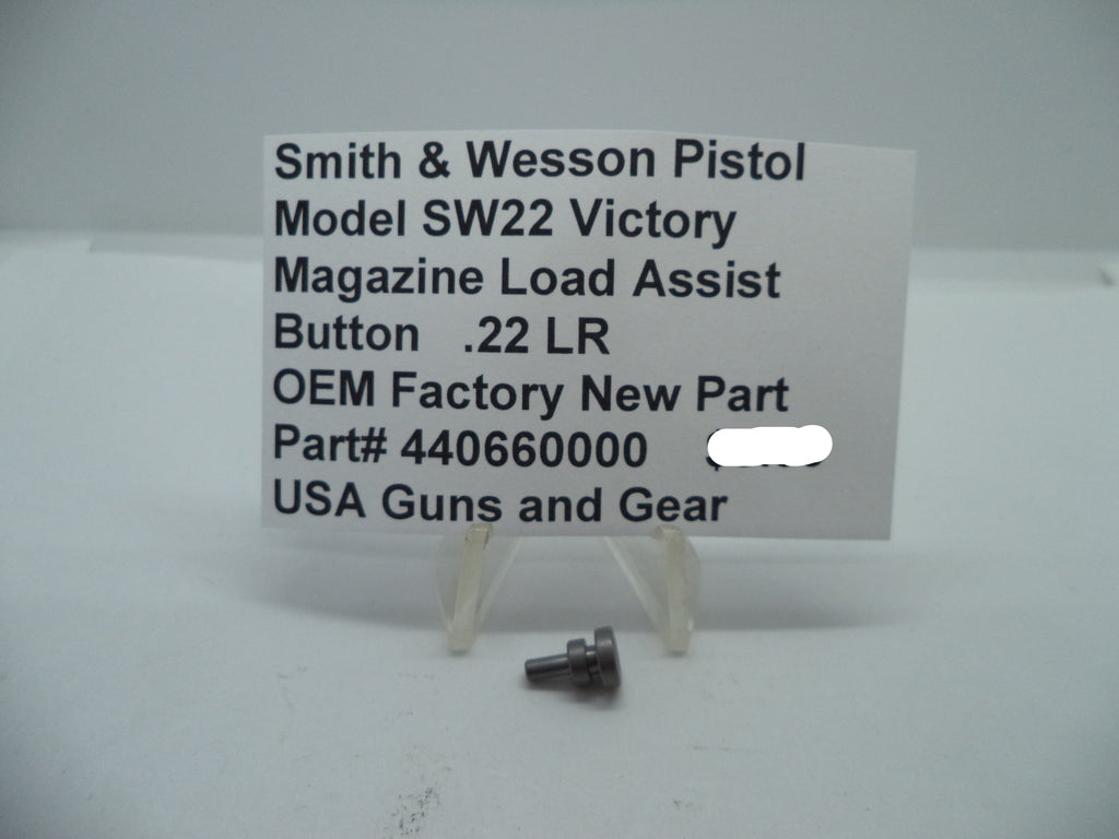 SW22 Victory Magazine Load Assist Button | S&W Part 440660000