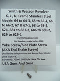 070170000 S&W K L N Frame Yoke Side Plate Screw Stainless Steel