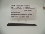 66141 Smith & Wesson K Frame Model 66 Main Spring Used .357 Magnum