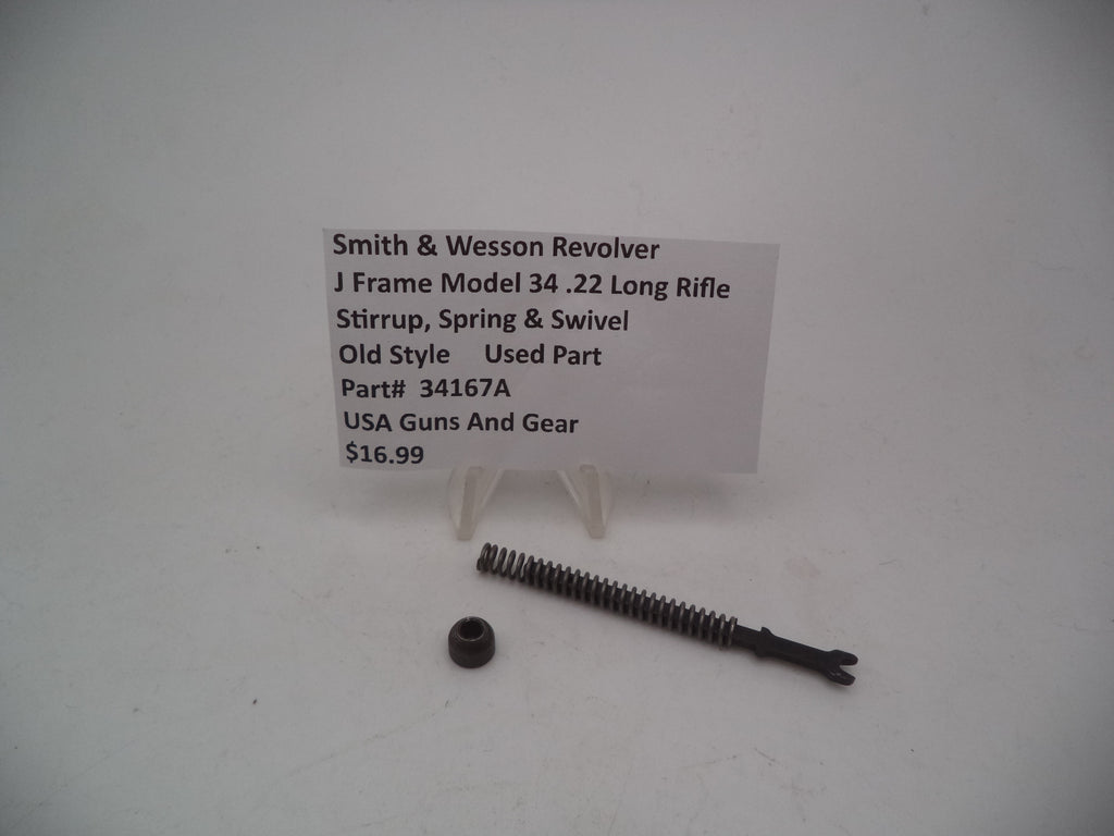 34167A Smith & Wesson J Frame Model 34 Stirrup Spring & Swivel .22 Long Rifle
