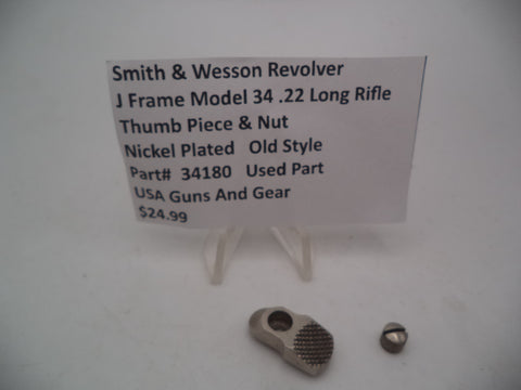 34180 Smith & Wesson J Frame Model 34 Used Thumb Piece & Nut .22 Long Rifle