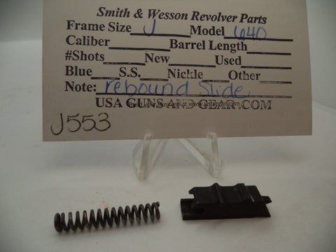 J553 Smith and Wesson J Frame Model 640 Rebound Slide .38 Special Used Part