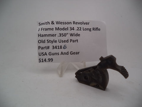34186 Smith & Wesson J Frame Model 34 Used .350" Wide Hammer .22 Long Rifle