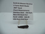 LH094 Smith & Wesson L Frame Multi Model .094" Hand New Old Stock