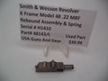 48143A  Smith & Wesson K Frame Model 48 Rebound Assembly & Spring .22MRF