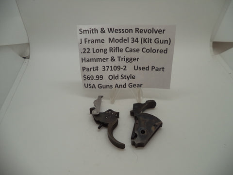 37109-2 Smith & Wesson J Frame Model 34 Used Hammer & Trigger .22 Long Rifle