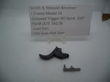 J329 Smith & Wesson J Frame Model 34 Revolver .310" Grooved Trigger Used Part