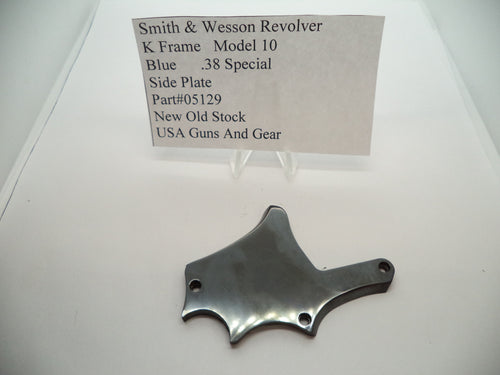USA Guns And Gear - USA Guns And Gear Side Plate - Gun Parts Smith & Wesson - Smith & Wesson