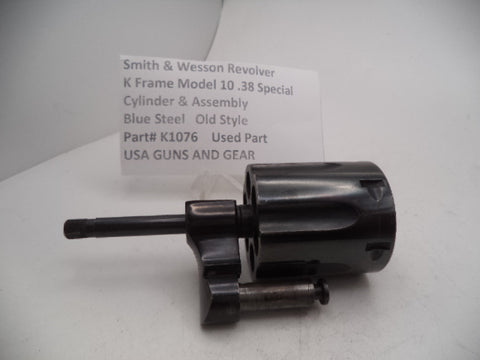 K1076 Smith & Wesson K Frame Model 10 Cylinder Assembly Blue .38 Special