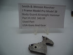 J192 Smith & Wesson J Frame Model Pre 38 Body Guard Airweight Hammer