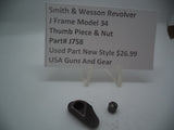 J758 Smith & Wesson Used J Frame Model 34 Internal Parts  Used Parts New Style
