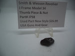 J758 Smith & Wesson Used J Frame Model 34 Internal Parts  Used Parts New Style
