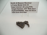 USA Guns And Gear - USA Guns And Gear 370" Target Hammer - Gun Parts USA Guns And Gear - Smith & Wesson