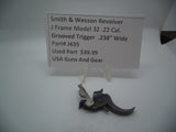 J435 Smith & Wesson Used J Frame Model 32 Case Hardened Grooved .238" Wide Trigger -                                USA Guns And Gear-Your Favorite Gun Parts Store