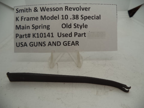 K10141 Smith & Wesson K Frame Model 10 Used Main Spring .38 Special
