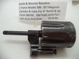 58676C Smith & Wesson L Frame Model 586 Cylinder Assembly .357 Mag Used