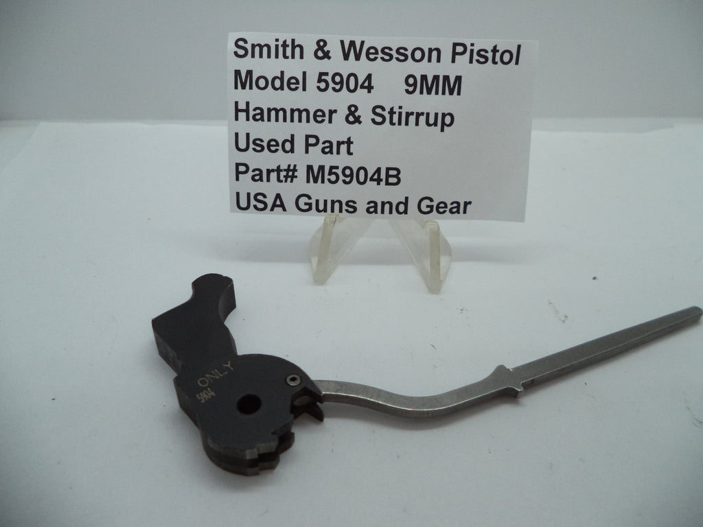 M5904B S&W Model 5904 Hammer & Insert - 9mm Used Part