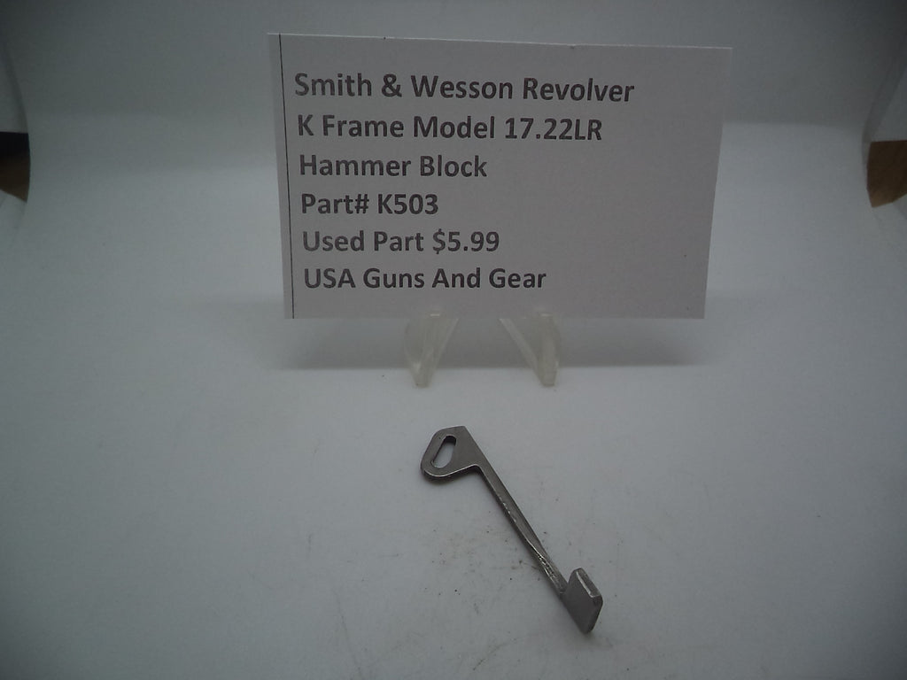 K503 Smith & Wesson Used K Frame Model 17 S.S. Hammer Block -                                USA Guns And Gear-Your Favorite Gun Parts Store