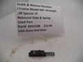 642143B  Smith & Wesson J Frame Model 642 Airweight Rebound Slide w/Spring  .38 Special +P