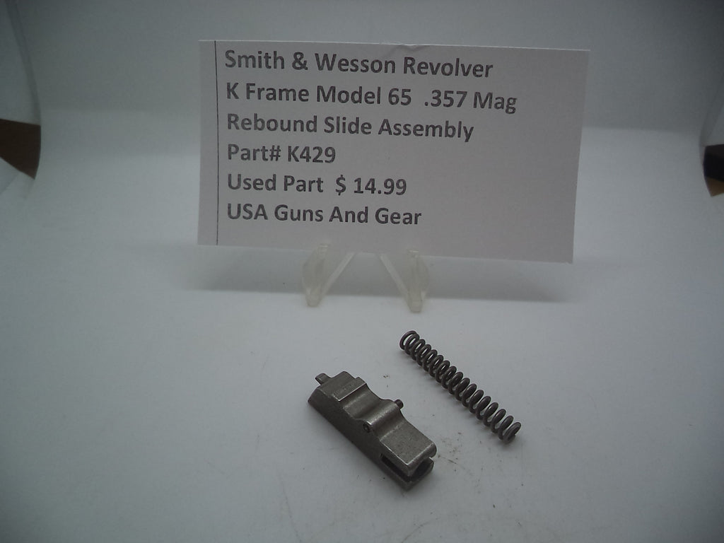 K429 Smith & Wesson K Frame Model 65.357 rebound slide assembly used -                                USA Guns And Gear-Your Favorite Gun Parts Store