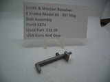 K874 Smith & Wesson K Frame Model 65 Bolt Assembly Used Part -                                USA Guns And Gear-Your Favorite Gun Parts Store