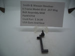 K710 Smith & Wesson Used K Frame Model 65-6 .357 Caliber Bolt Assembly