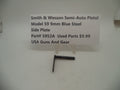 5952A Smith & Wesson Model 59 9MM Side Plate Used Blue Steel 9MM