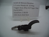 K474 Smith & Wesson Used K Frame Model 48-4 .22 Magnum Revolver .265" Blue Trigg