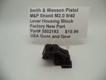 3002193 Smith & Wesson Pistol M&P Shield M2.0 9/40 Lever Housing Block New Part