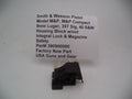 Smith & Wesson M&P Housing Block without Integral Lock - 9mm 40 357 Factory OEM Part 390900000