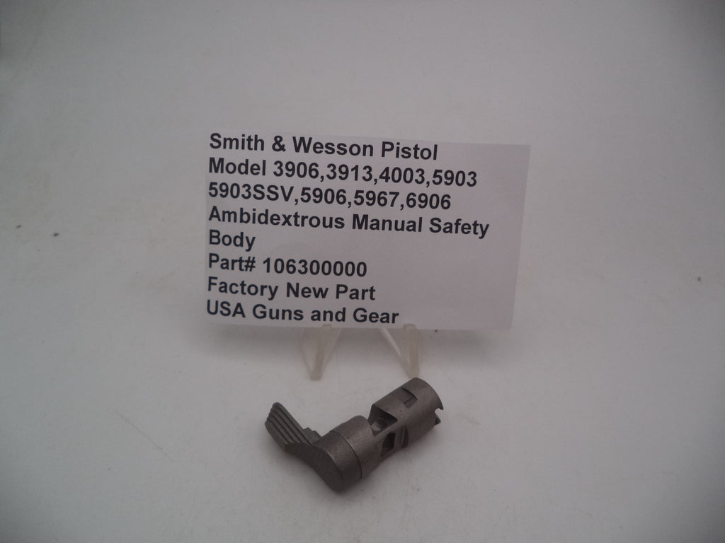SW Ambidextrous Manual Safety Body 106300000