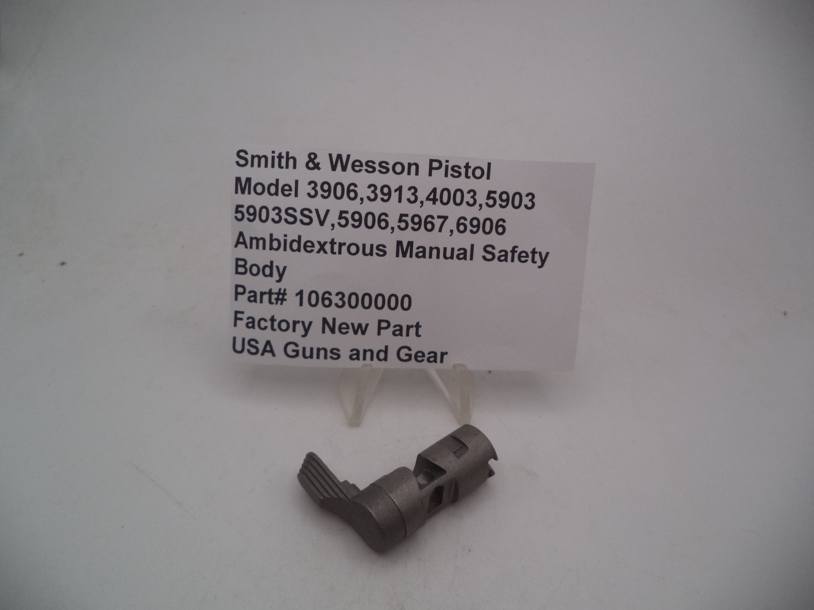 SW Ambidextrous Manual Safety Body 106300000