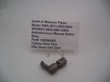 106300000 SW 3906,3913,5903,5967,6906 Ambidextrous Manual Safety Body