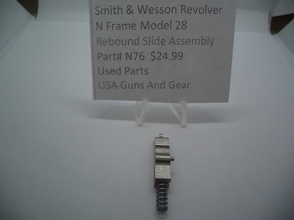 N76 Smith & Wesson Used N Frame Model 28 rebound slide assembly -                                USA Guns And Gear-Your Favorite Gun Parts Store