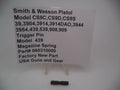 S&W Trigger Pin 060310000 - Model 908, 909, 39, 439, 3904, 3914, CS9 Series