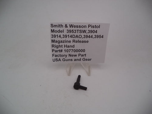 1077000000 SW Model 3953TSW,3904,3914,3914DAO,3944,3954 Magazine Release (Right Hand)