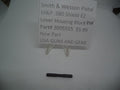 M&P 380 Shield EZ Sear Lever Housing Block Pin | S&W 3005555