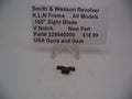 Smith & Wesson K/L/N Frame Rear Sight Blade - .160" V-Notch - Factory New Part 229540000