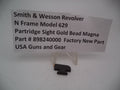 Smith & Wesson N Frame Model 629 Partridge Front Sight - Gold Bead - Magna Height .247" - 898240000