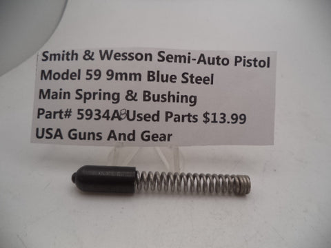 5934AB Smith & Wesson Model 59 9MM Main Spring & Bushing Used Blue Steel