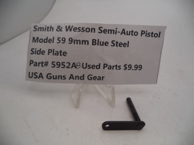 5952AB Smith & Wesson Model 59 Side Plate Used Blue Steel 9MM
