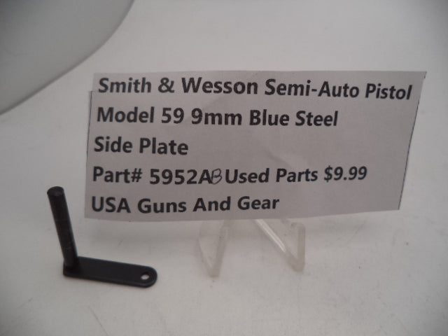 5952AB Smith & Wesson Model 59 Side Plate Used Blue Steel 9MM