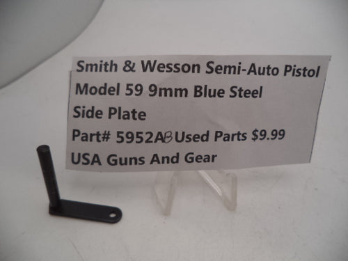 5952AB Smith & Wesson Model 59 Side Plate Used Blue Steel 9MM