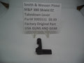 Smith & Wesson M&P 380 Shield EZ Takedown Lever 3005511