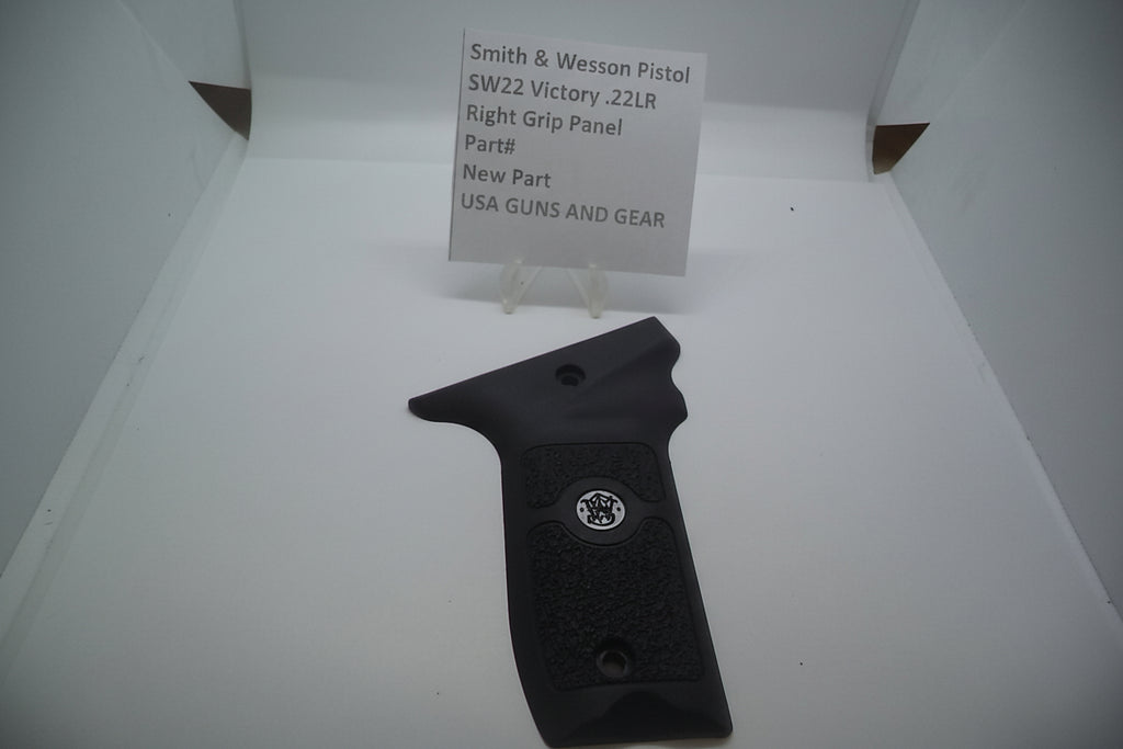 Black pistol grip panel with Smith & Wesson logo on a white background
